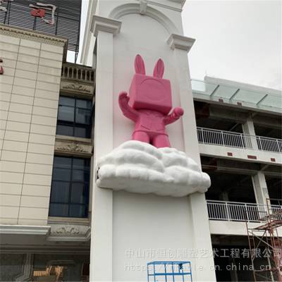吉祥卡通兔子雕塑 招牌动物卡通雕塑 定制玻璃钢卡通雕塑