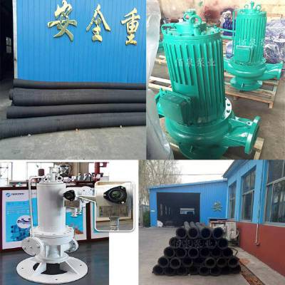 上海佰泉泵业 2寸小口径屏蔽泵 大颗粒无堵屏蔽泵 高扬程耐磨屏蔽泵
