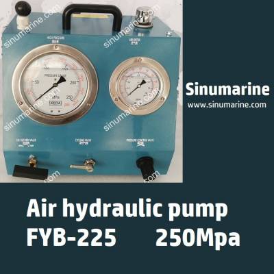 FYB-225 250Mpa风动液压泵高压气动泵