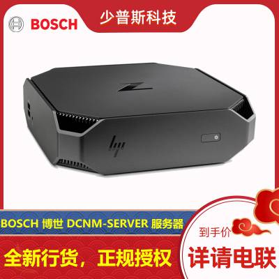 BOSCH  DCNM-SERVER ϵͳ DICENTIS߻ϵͳ Ҿ