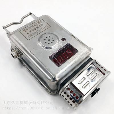 重庆煤科院GWP200型矿用温度传感器GWP200W(Z)煤矿用无线压力60