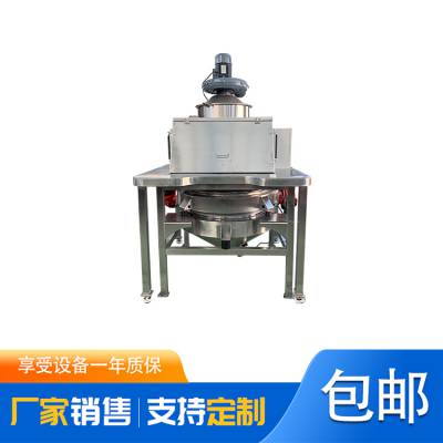 先臣小吨包无尘投料站 人工小袋颗粒粉末投料定制上料设备
