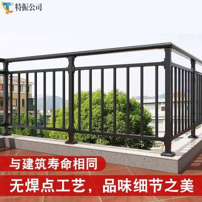小区阳台护栏 飘窗窗户防坠栏杆 楼顶露台防坠围栏 空调外机防护栅栏