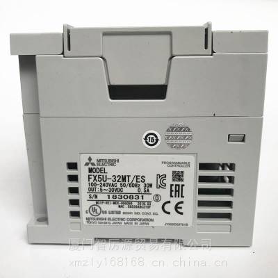 智厉源贸易IC3600TFCU/V 模块