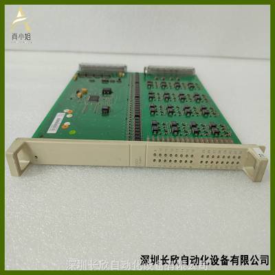 ABB DSDI110AV1 3BSE018295R1 配电控制系统