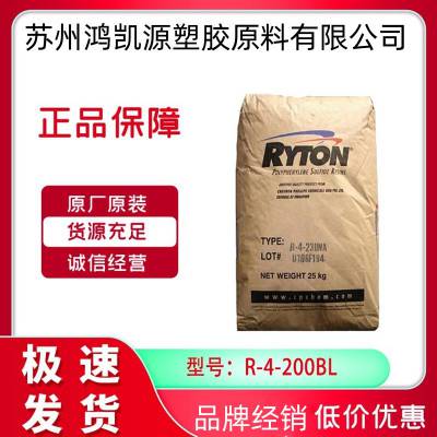 Ryton PPS ѩ R-4-02XT ȼ ǿ40%