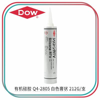  DOWSIL ܷܵ⽺ Q4-2805 ɫ״ 212G/֧