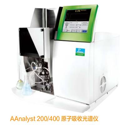 美国PE 珀金埃尔默 AAnalyst 200/400 原子吸收光谱仪