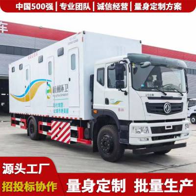 贵州,依维柯通信指挥车,依维柯通讯车,炊事方舱厂家