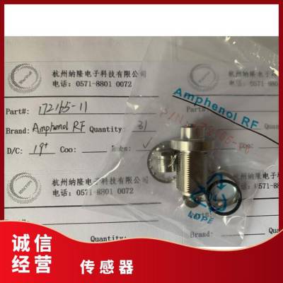 Amphenol All Sensors 力传感器 5INCH-G-4V-MIL