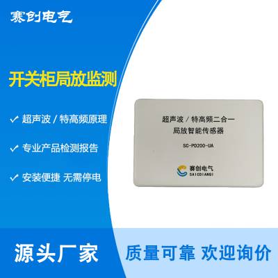 ӦSC-PD200-UA /ظƵһַŴ