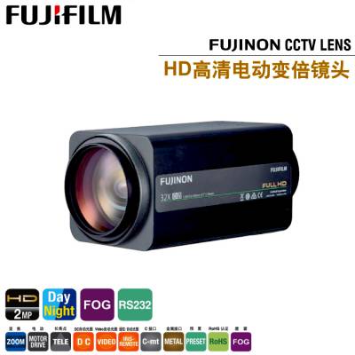 FH32X15.6SR4A-CV1 FUJINON32倍15.6-500mm高清透雾监控镜头