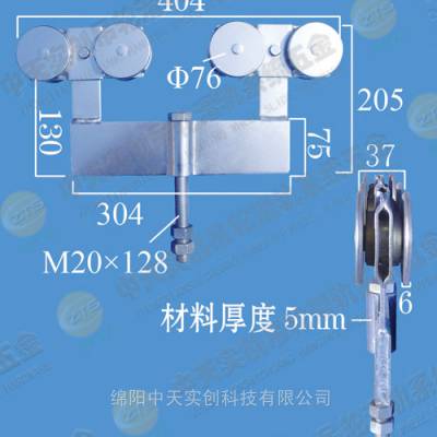 重型吊轮吊轨上承重平移式滑轮滑轨五金承重1.5吨