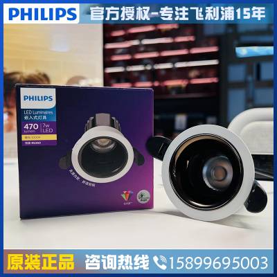 RS360ǶѣLEDȫϴǽСɽƿͲ7W9W11W