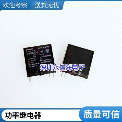 ɴʵż̵898H-1CH-C-R1 U02 24V12V2***50A 5ת