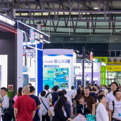 上海巴拿马电源GPSE智算绿色供配电展助力绿电直供 展位预定中 隆高展览供应