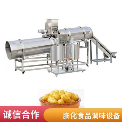 膨化食品烘干设备 食品自动撒粉调味生产线 定制爆米花调味机械