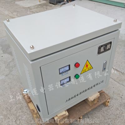 ϺֱSG-50KVAѹ豸ѹת380Vת240v230V