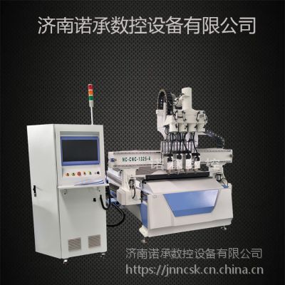 NC-1325数控双工序木门雕刻机多少钱 板式橱柜门板开料机报价