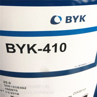 ¹Ͽ BYK-410ŷϿ