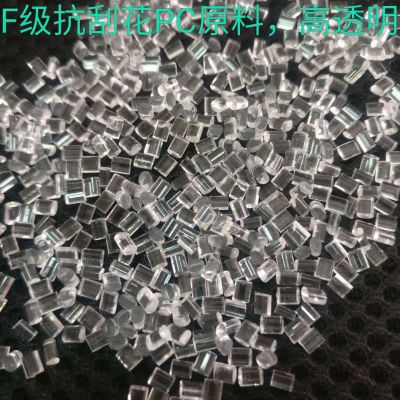 λ_3Hā Ԯa(chn)ΓpPMMALX04-4