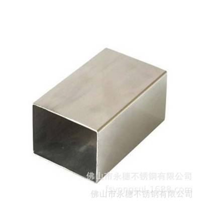 겻ַιܳ|͸ַ|304ַ40*40