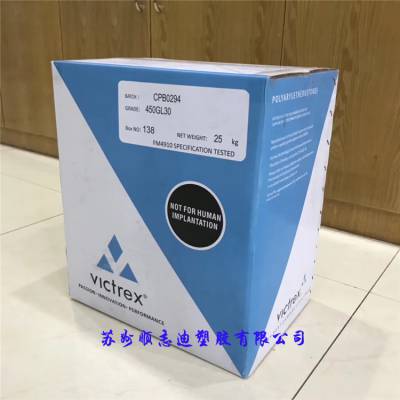 ʳƷPEEK Ӣ˹450GL30 ɫ ȼ  w30% F(xin)؛