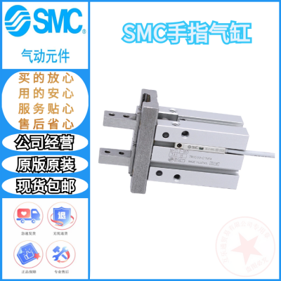 ˳ʡSMCָMHL2-10D/16D/20D/25D/32D/40D/D1/D2