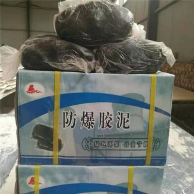 ˶ѩ LYMFB-Iܷ⽺ ·÷͸͸ʴ