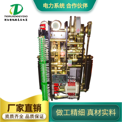 ZN28 CT19A--114/110V/220Vɲ