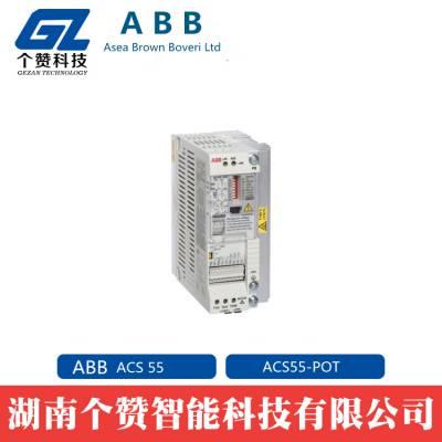 ȫԭװ***ABBƵACS55ϵ ACS55-POT 240V 0.01KWȫ