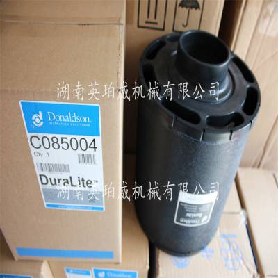 perkins3012SERIES进气门弹弓排气门弹簧上座(旋转座) CV18761 规格 价格