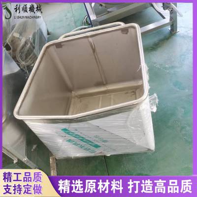 200L手推小料车 不锈钢运料车自动上料用提升机