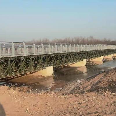 全国贝雷片贝雷桥钢便桥钢栈桥生产厂家租赁销售安装设计