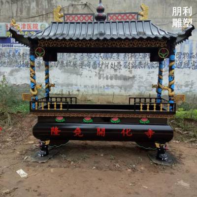 企业香炉雕塑厂家 白钢构件 商场香炉雕塑