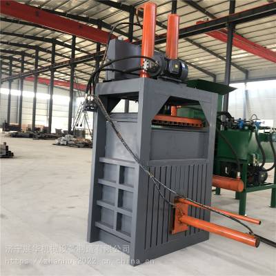 合浦液压牛皮纸打包机 纸皮压包机 海绵废料打捆机