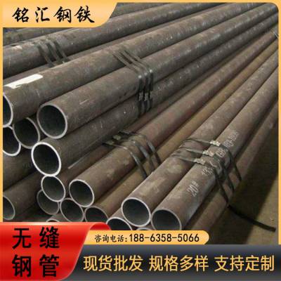 铭汇钢铁 T22合金管 SA213T22锅炉合金钢管 可坡口喷漆