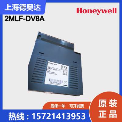 HoneywellΤ PESϵͳģ2MLF-DV8A