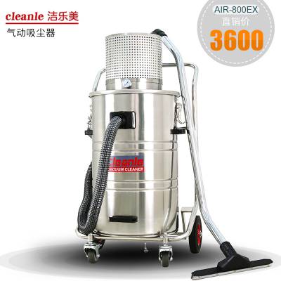 AIR-800EXʳƷĥĩ