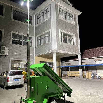 SLW6130T移动太阳能灯塔户外泛光工作灯