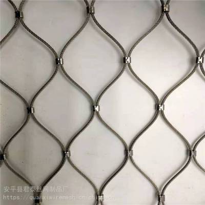 君泰 不锈钢绳网柔性编织绳网卡扣成型绳网