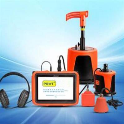 室内/外网漏水检测仪（四探头） 型号:CN61M-PQWT-L7000库号：M290588