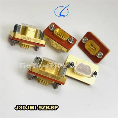 J30JM1玻璃烧结矩形连接器J30JM1-37ZKP29-100MM 插头插座