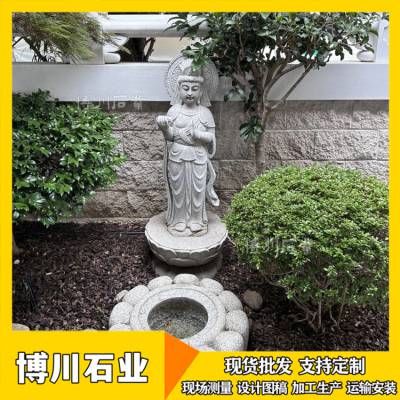 寺院石雕观音 观世音菩萨定做 中式复古佛像雕塑 雕刻之乡