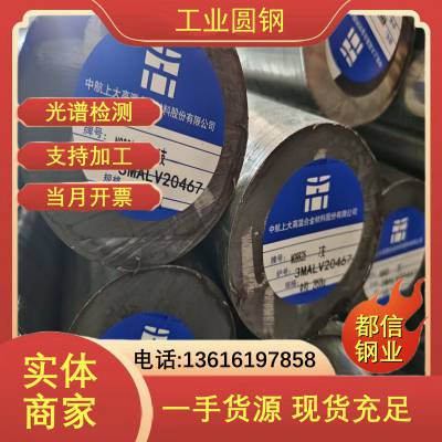  s30908Բ 908ְ װ ֶ֧