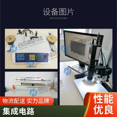 MC14067BCPԪɵ·ICɿоƬ***˫в