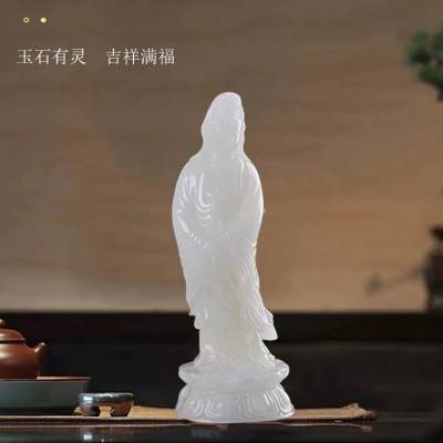 焕环祥玉石装饰定制观音像佛像摆件家用玉雕刻工艺品贺礼供奉