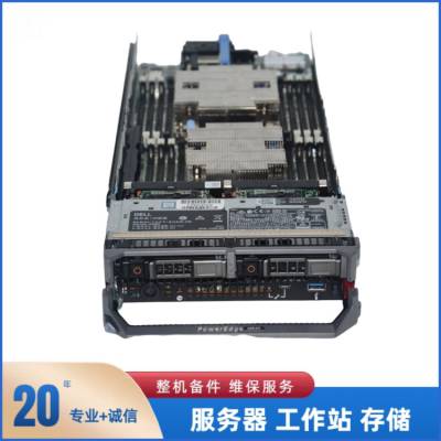 DELLM640Ƭ׼ϵͳ6RHJRֽ֧ͭ M1000E
