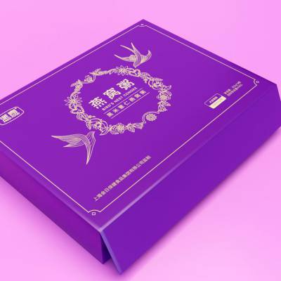 上海品牌书型盒 抱诚守真 南京创奇包装制品供应