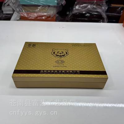 外贸木盒 筆架鱼肚木盒 木盒定制 人参酒木盒定制木盒定做